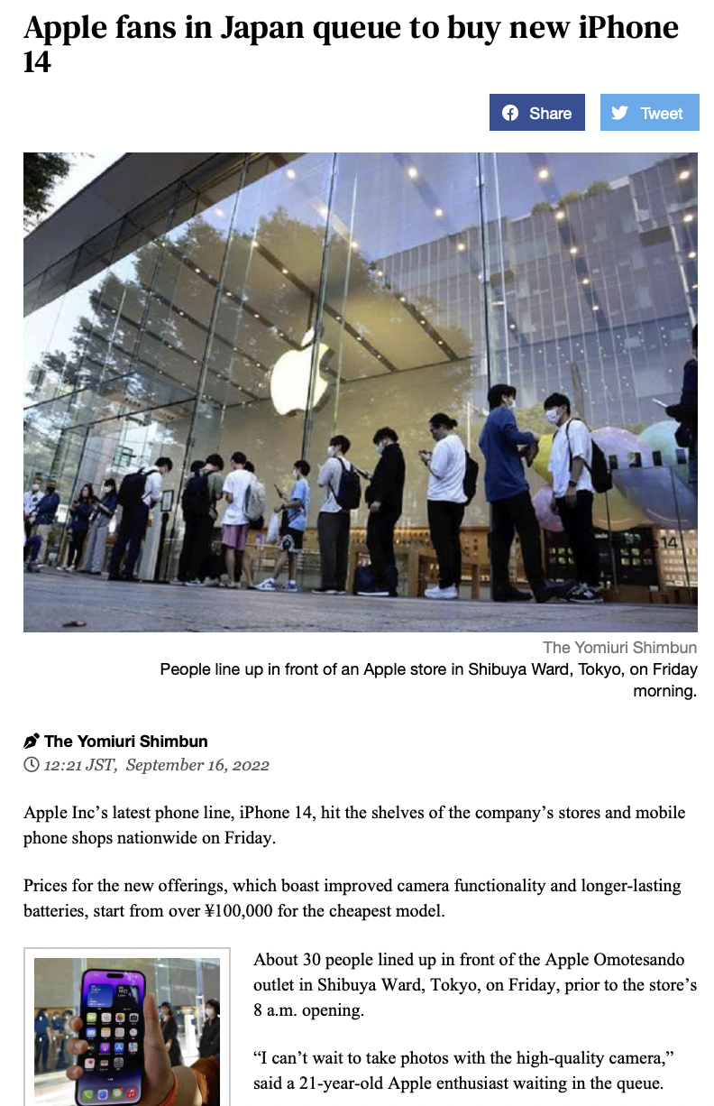 Screenshot 2022-09-16 at 23.07.07.png