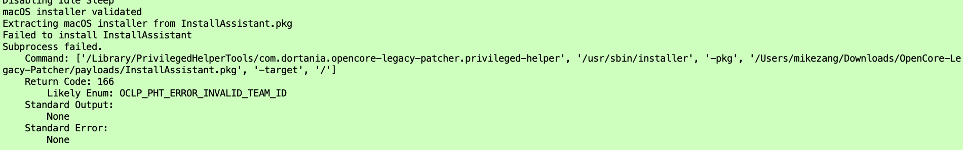 Screenshot 2025-07-14 at 14.50.44.png