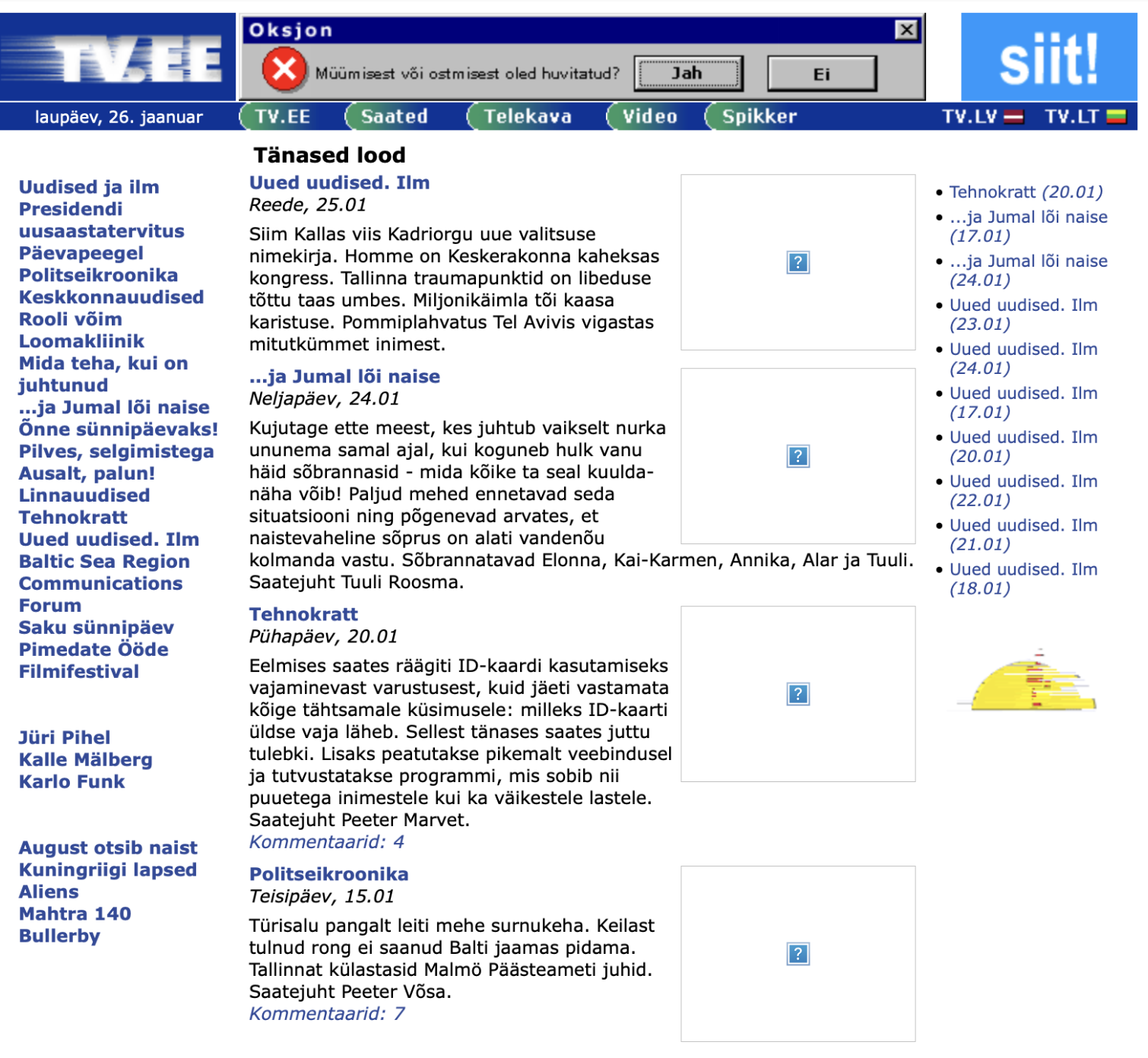 Screenshot 2025-07-23 at 16.27.14.png