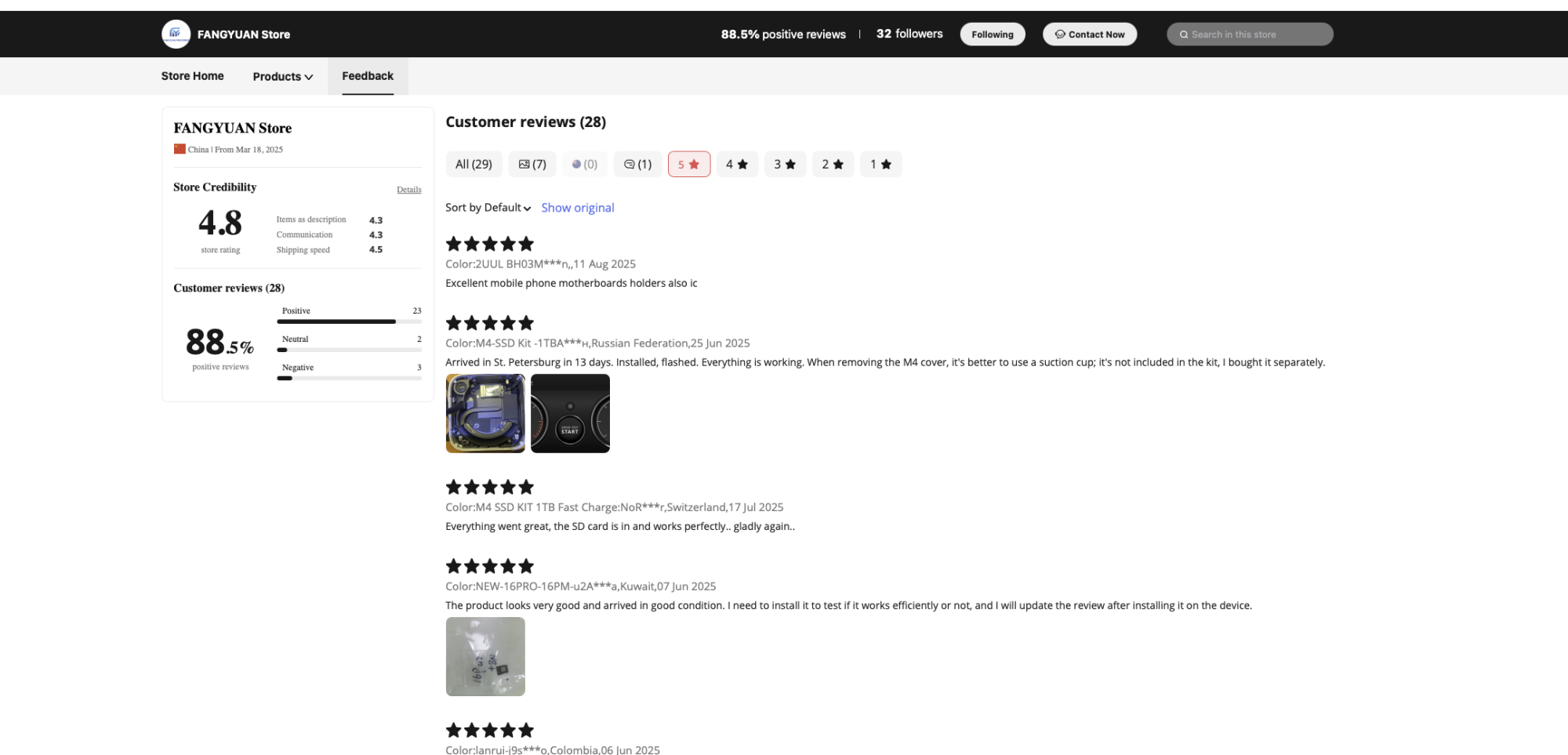 Screenshot 2025-08-23 at 7.54.52 AM.png