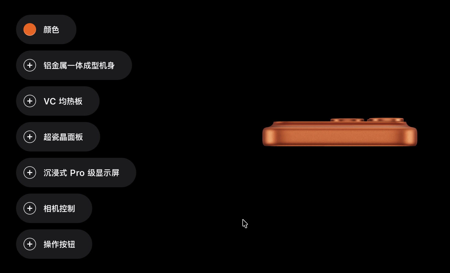 Screenshot 2025-09-20 at 12.18.33 AM.png
