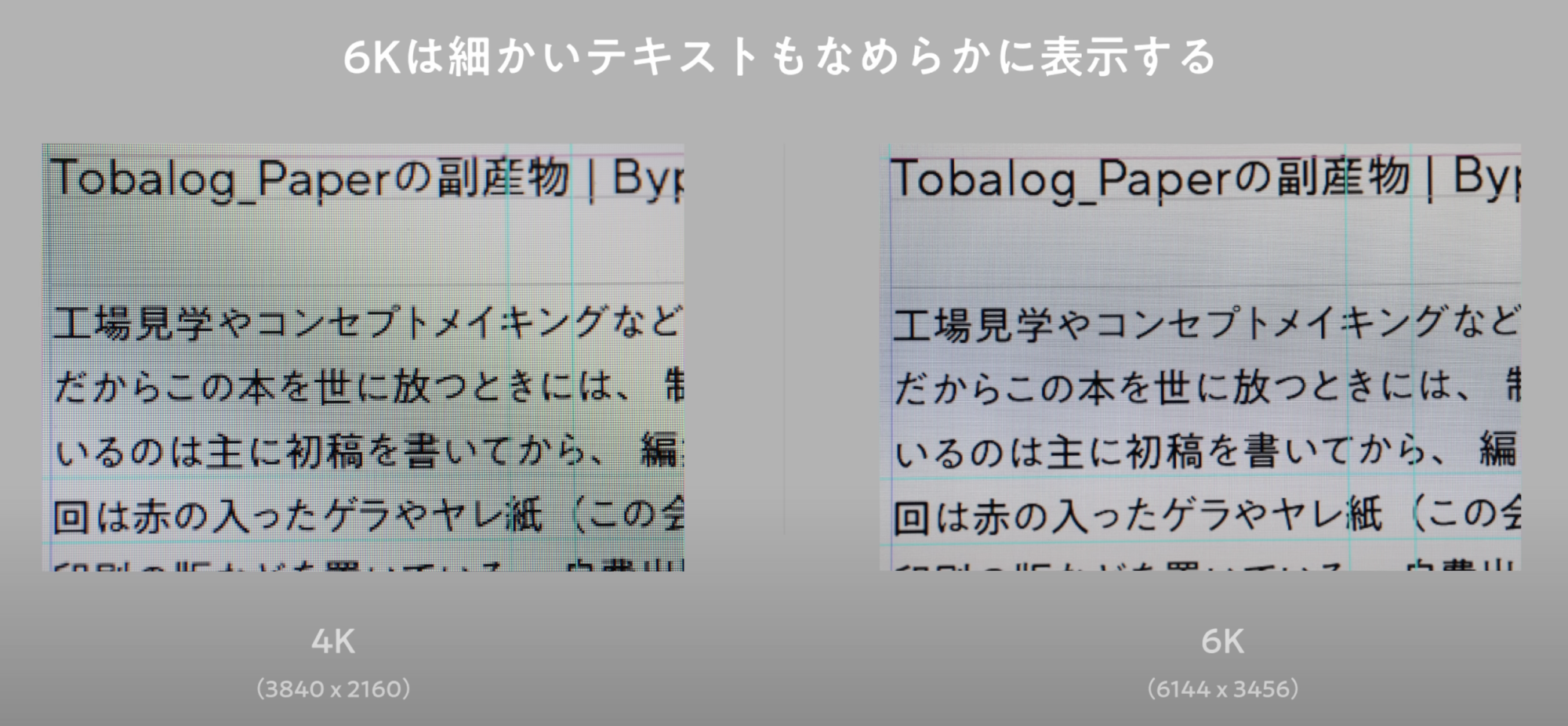 Screenshot 2025-09-30 at 3.11.49 PM.png