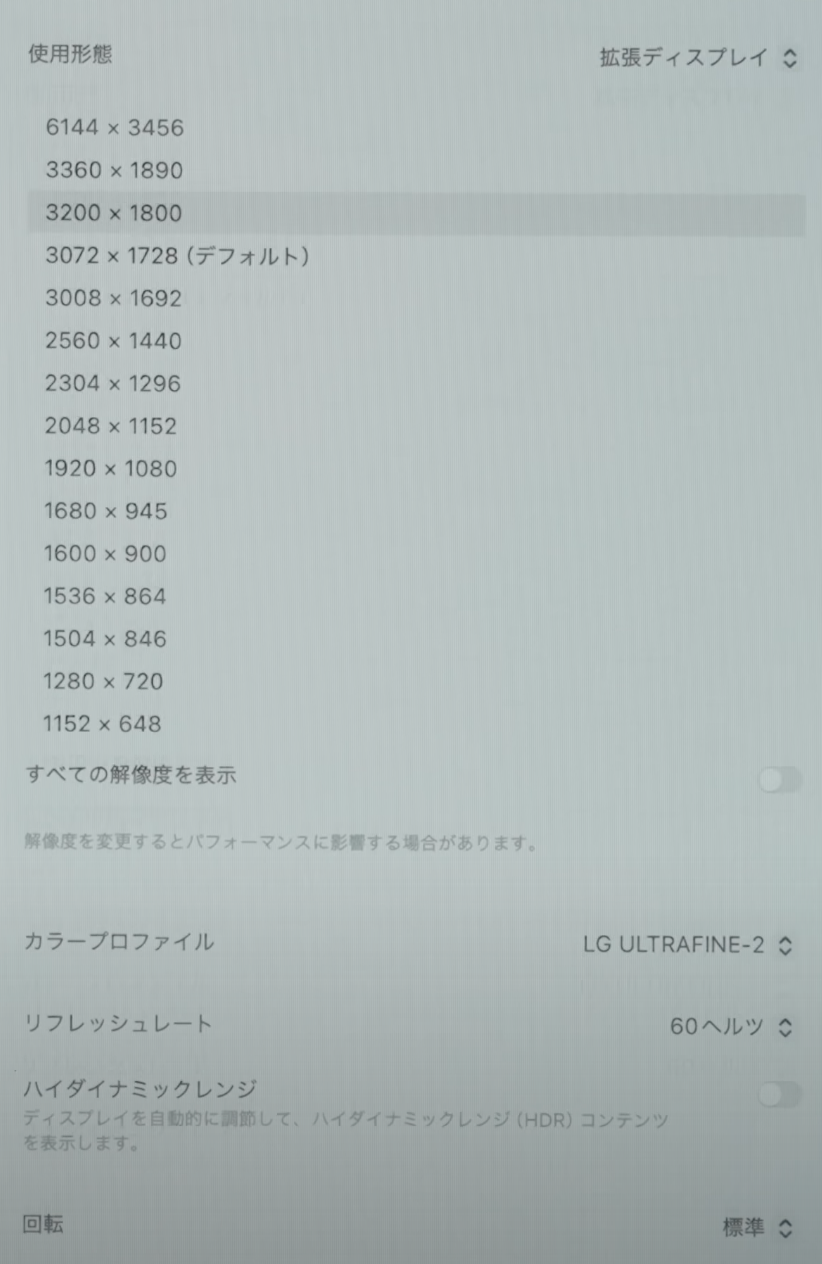 Screenshot 2025-09-30 at 3.16.13 PM.png