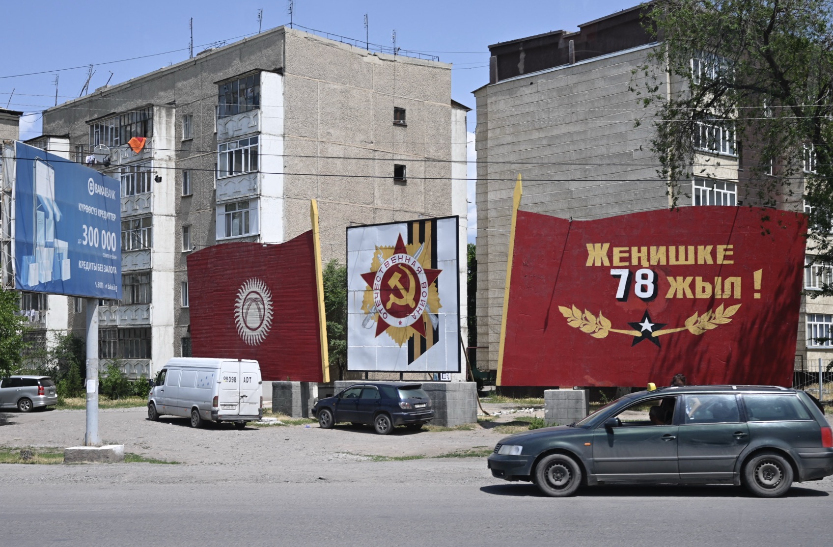 Screenshot 2025-10-13 at 07.51.55.jpeg