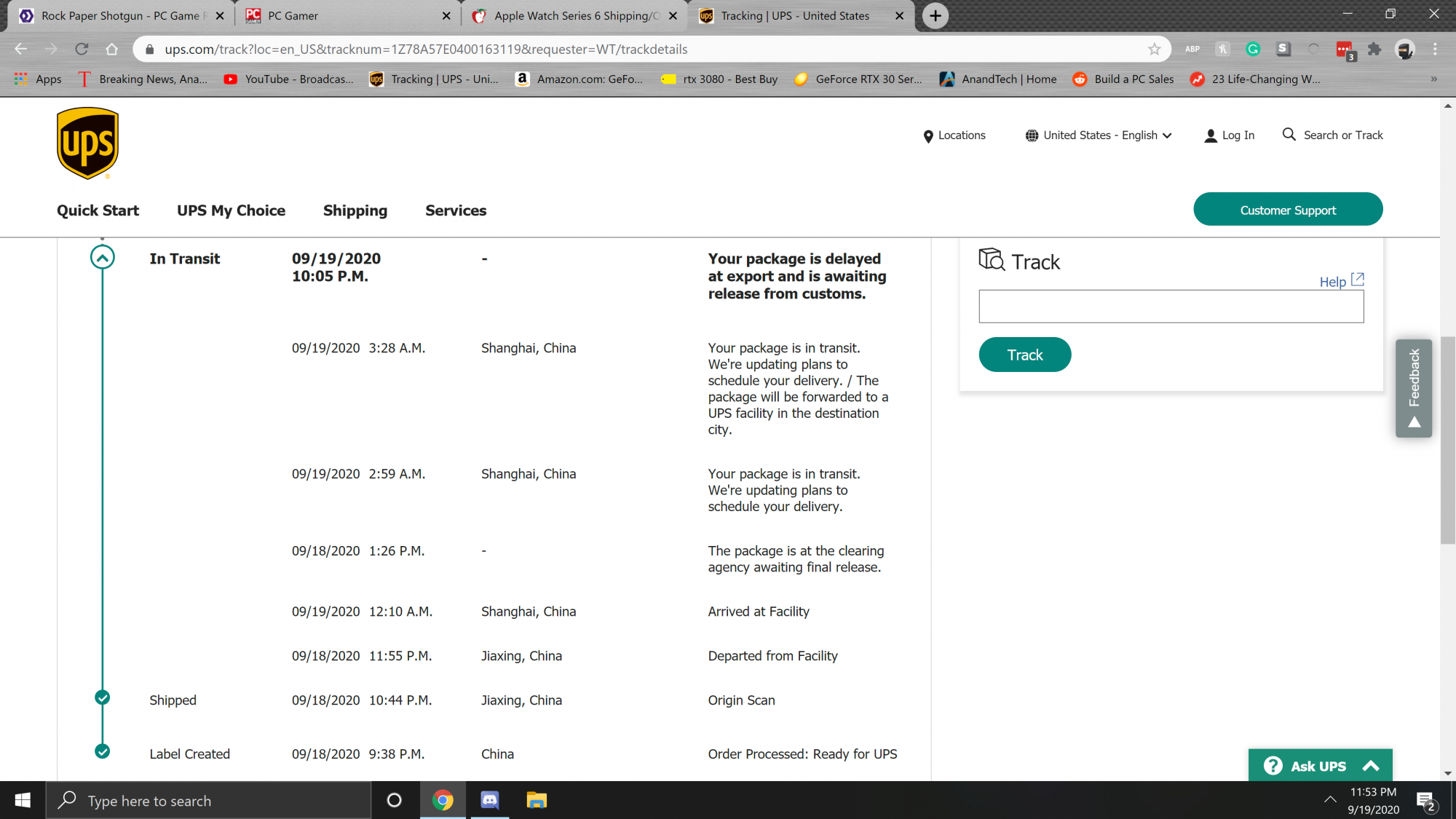 Screenshot (3).png