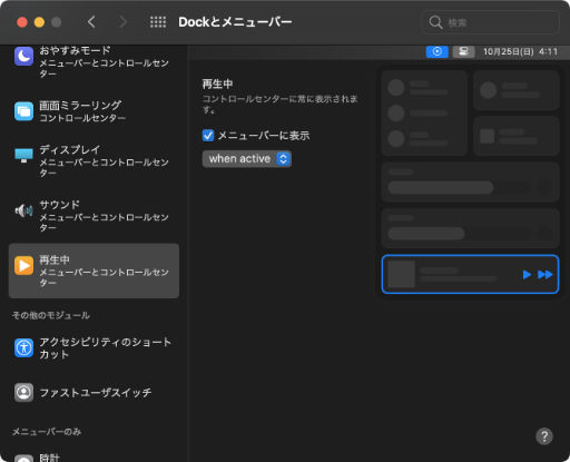 screenshot.jpg