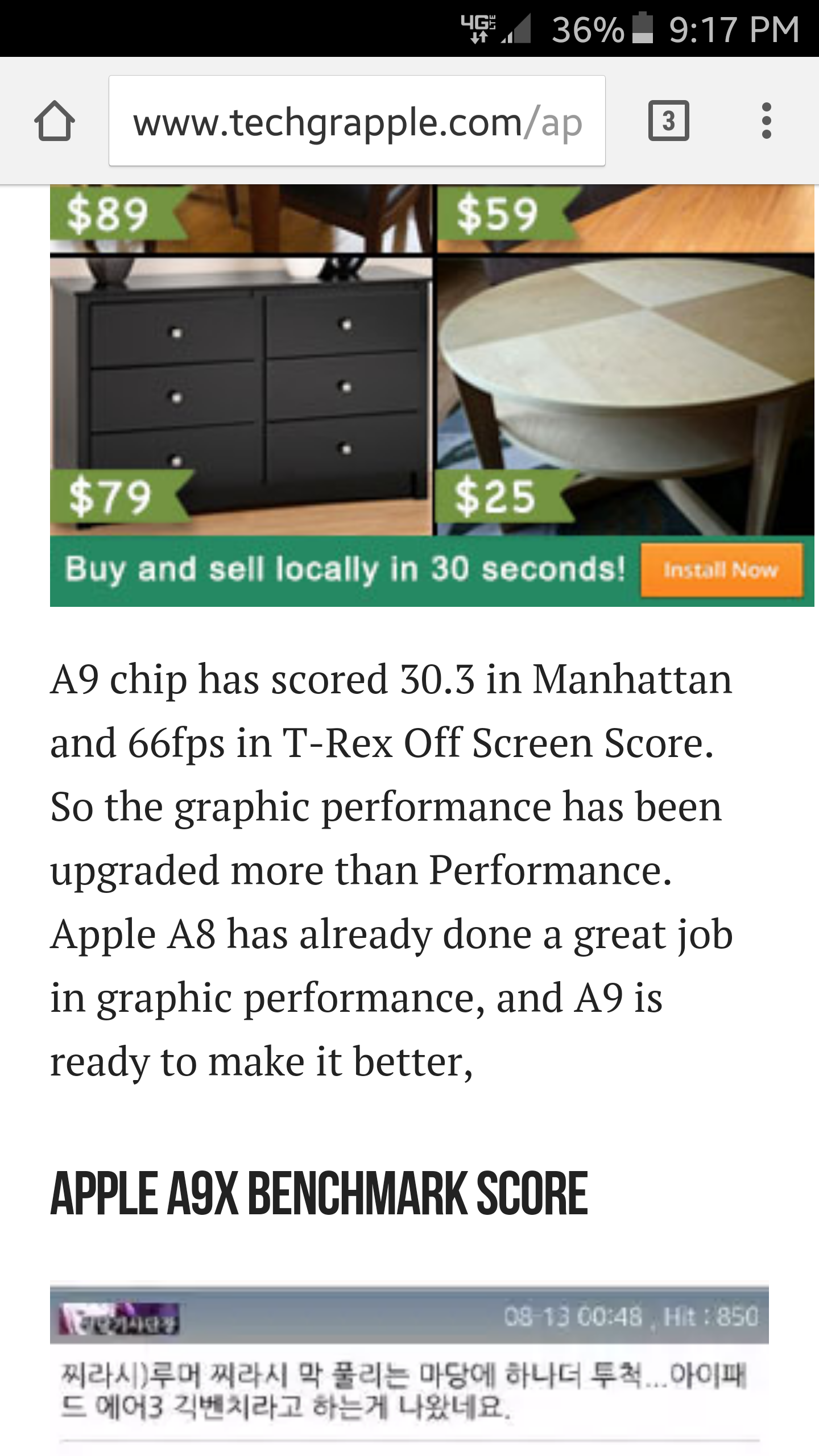 Screenshot_2015-09-21-21-17-49.png