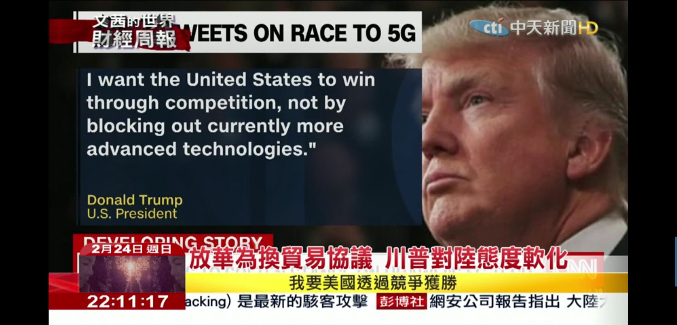 Screenshot_20190225_153544_com.google.android.youtube.jpg