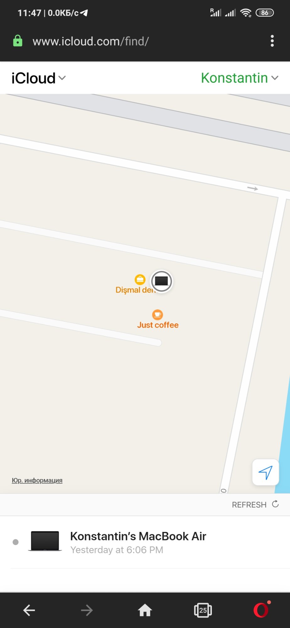 Screenshot_2022-10-27-11-47-41-973_com.opera.browser.jpg