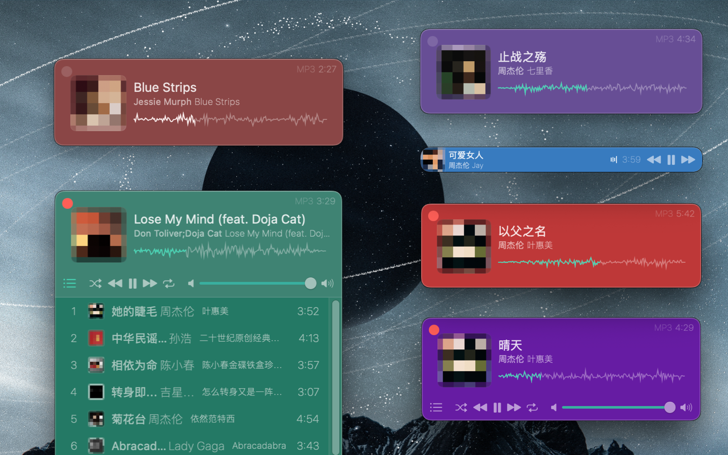 screenshots-2.png