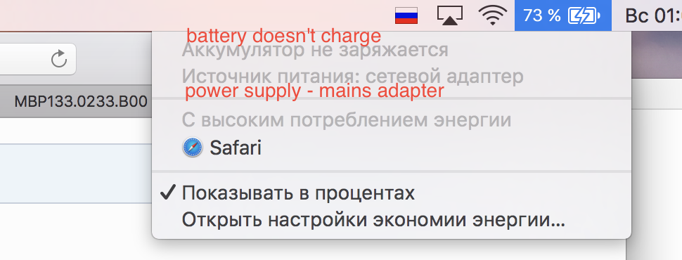 Снимок экрана 2017-09-10 в 01.08.50.png