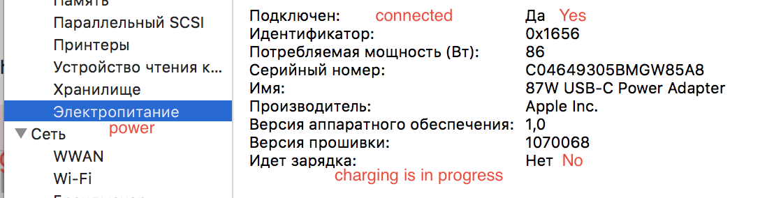 Снимок экрана 2017-09-10 в 01.15.35.png
