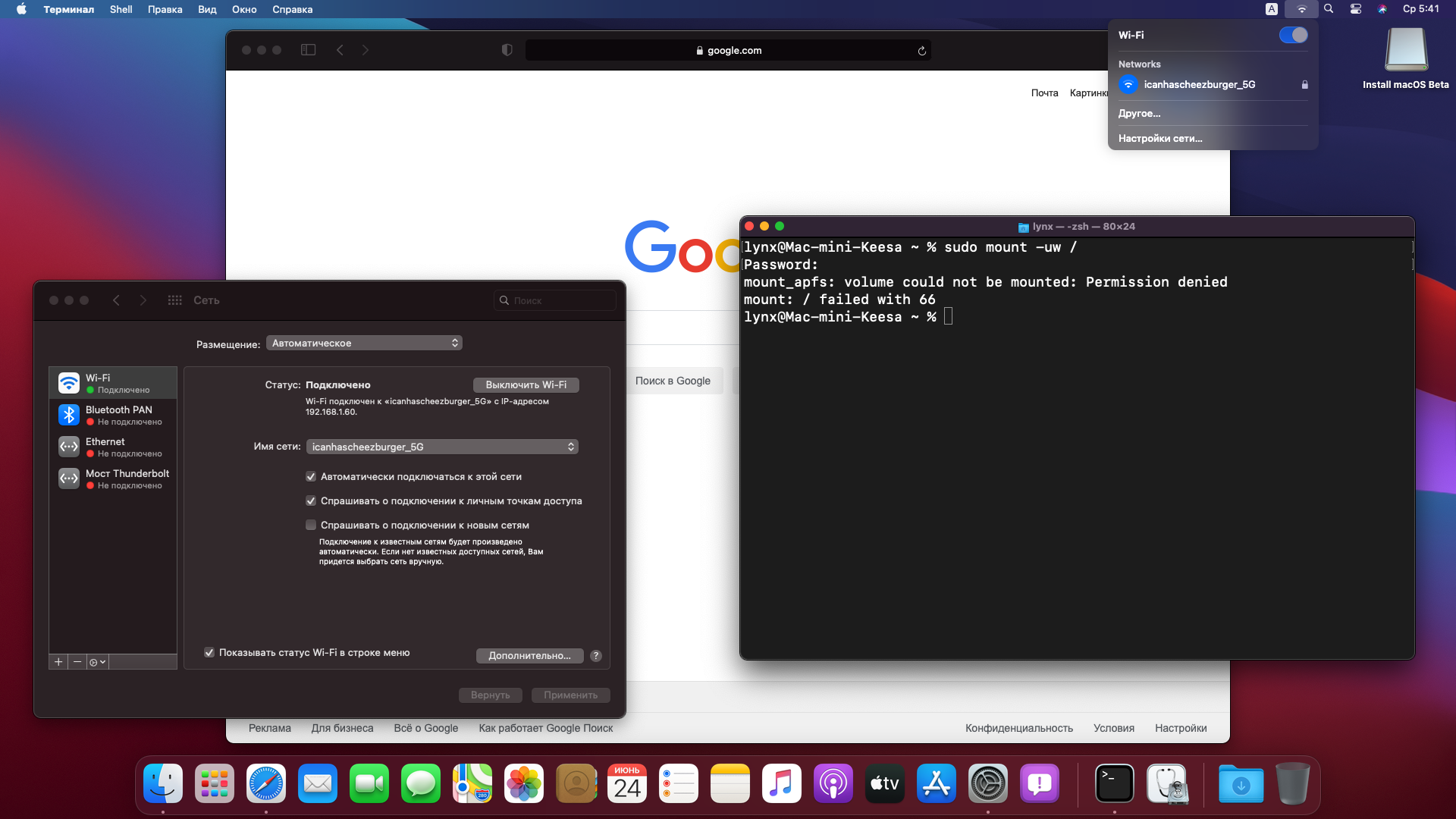 Mac Os Big Sur On Unsupported