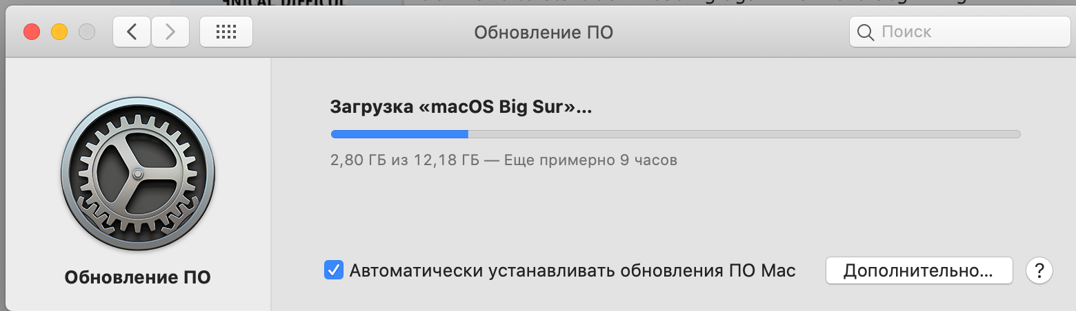 Снимок экрана 2020-11-12 в 22.24.05.png