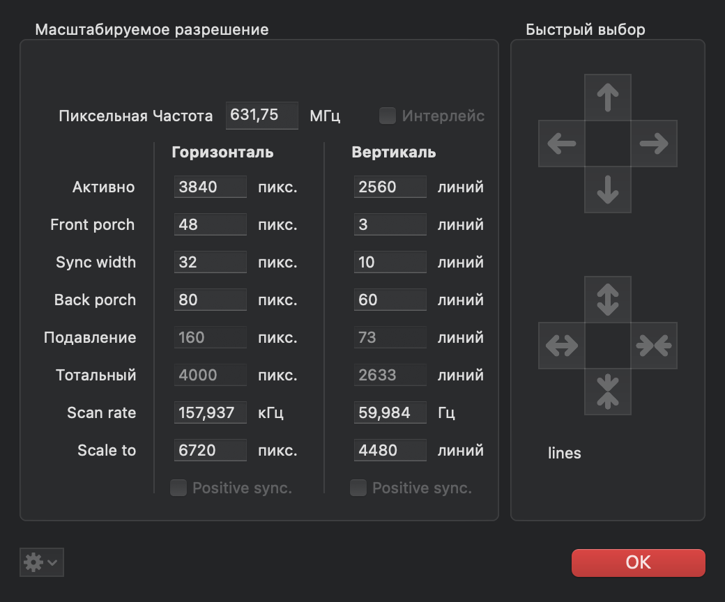 Снимок экрана 2022-01-25 в 00.31.13.png