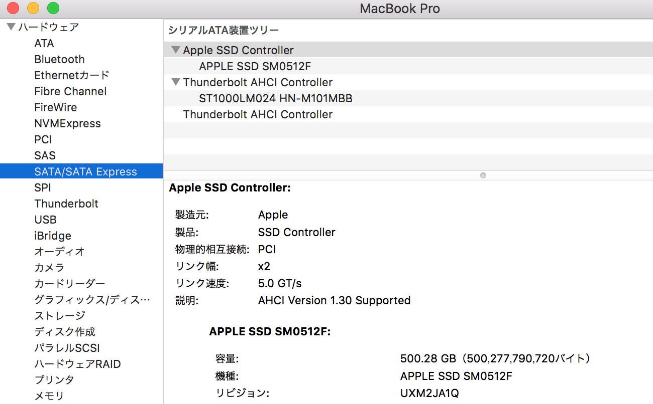 スクリーンショット 2017-08-22 12.58.25.png