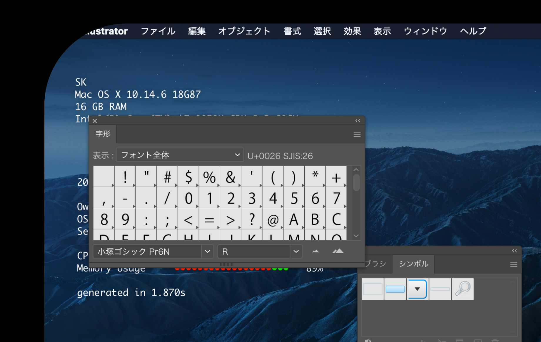 スクリーンショット 2021-02-09 3.40.54.png