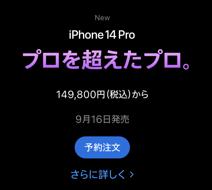 スクリーンショット.png