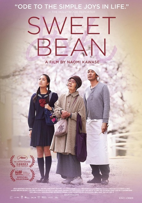 SweetBean(2015).jpg