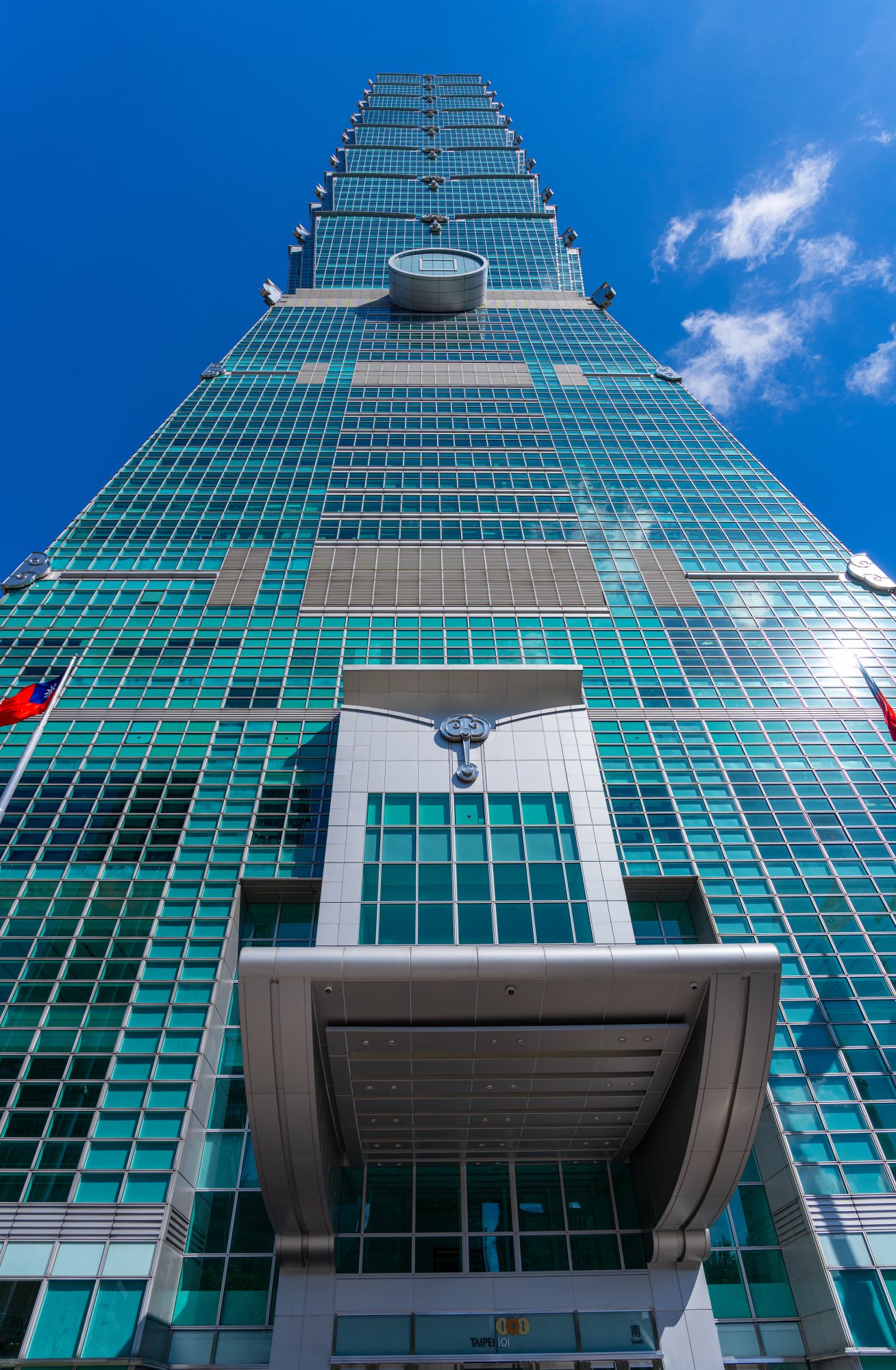 Taipei 101.jpg