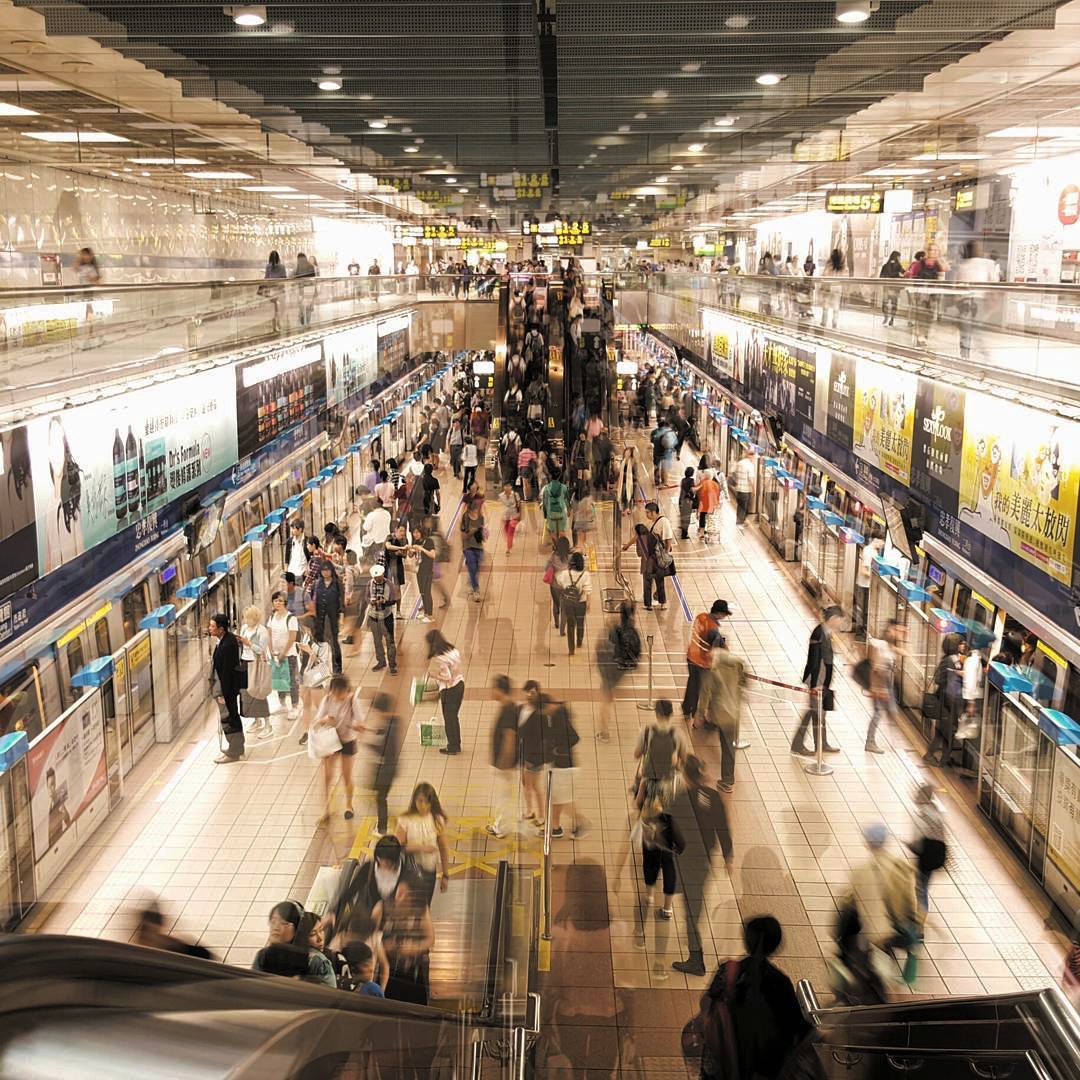Taipei Metro.jpeg