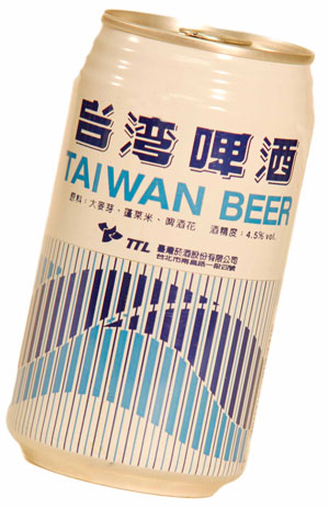 taiwan beer.jpg