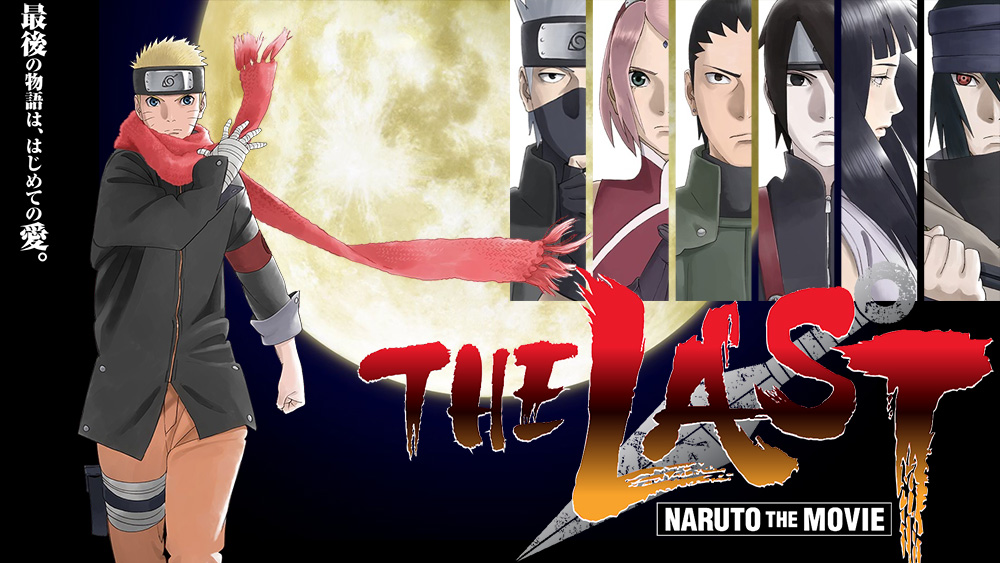 the-last-naruto-the-movie.jpg