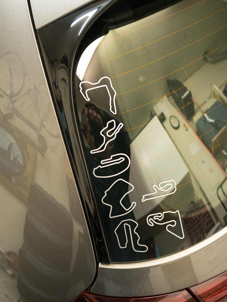 track outlines-1130001-20180113.jpg
