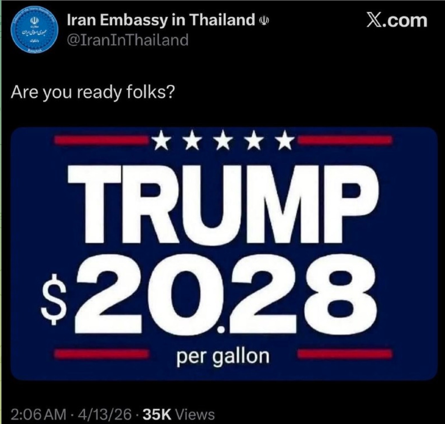 trump-2028.jpg