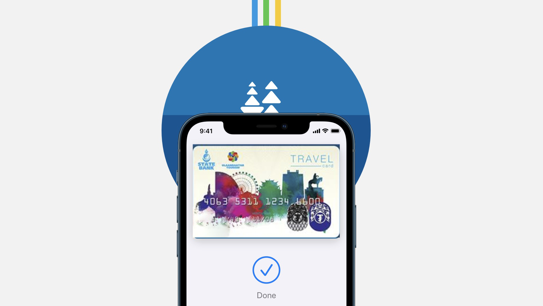 ukraine-travel card-card-express-transit-apple-pay-1.jpg