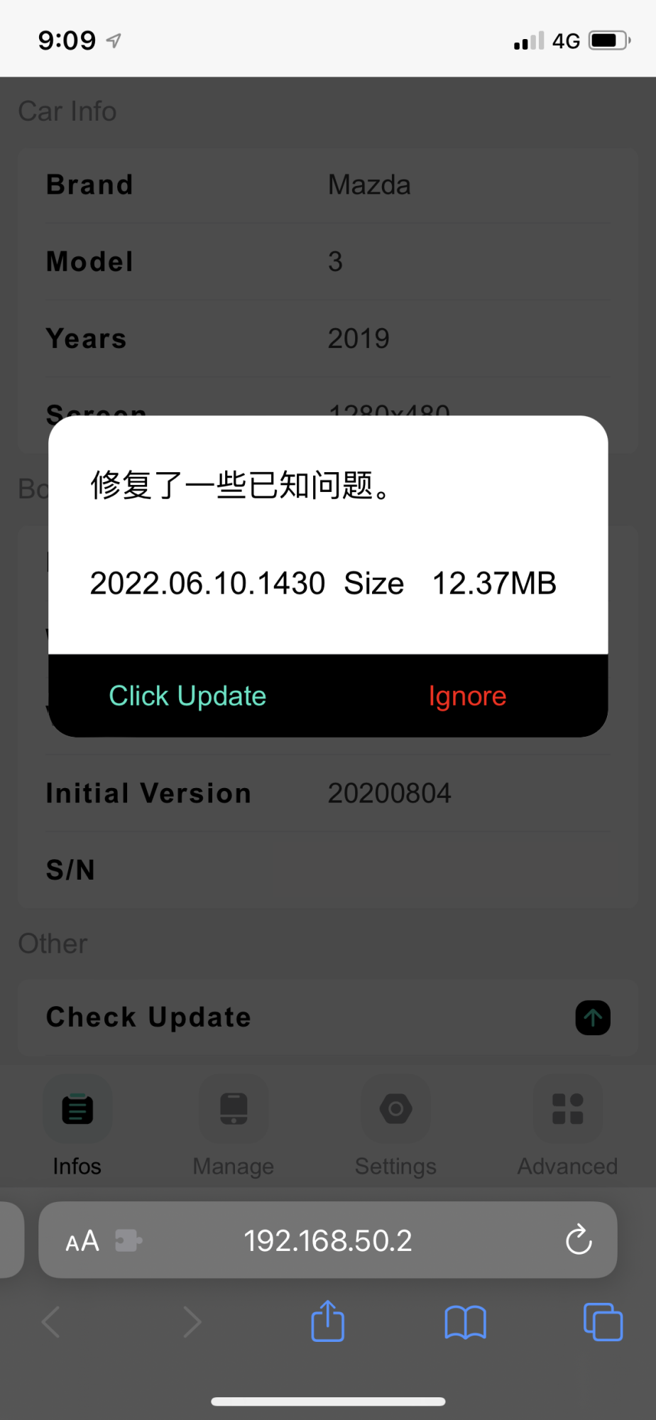 Update2.PNG