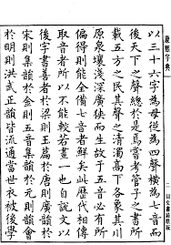 upload_2017-2-15_12-28-1.png