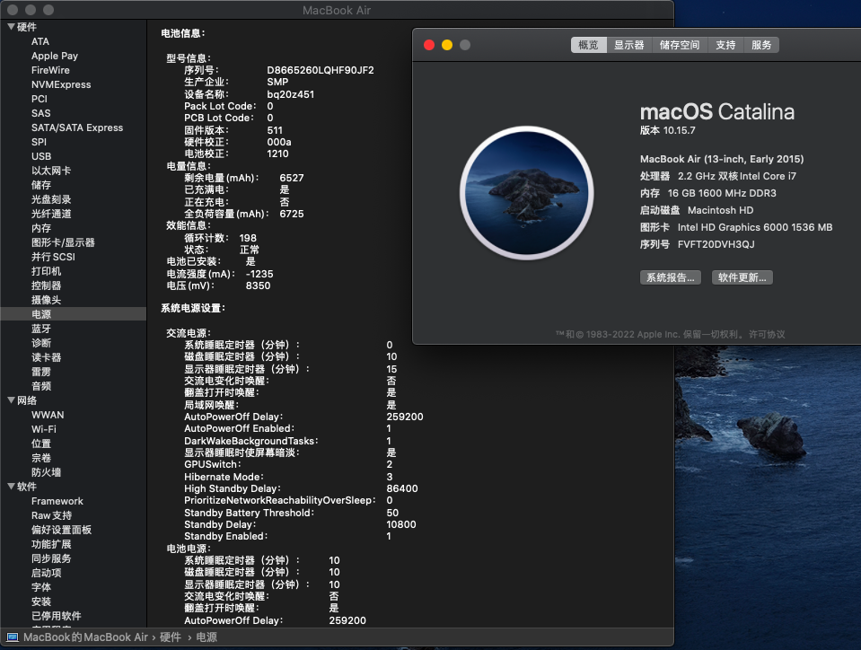 WX20230606-033443.png