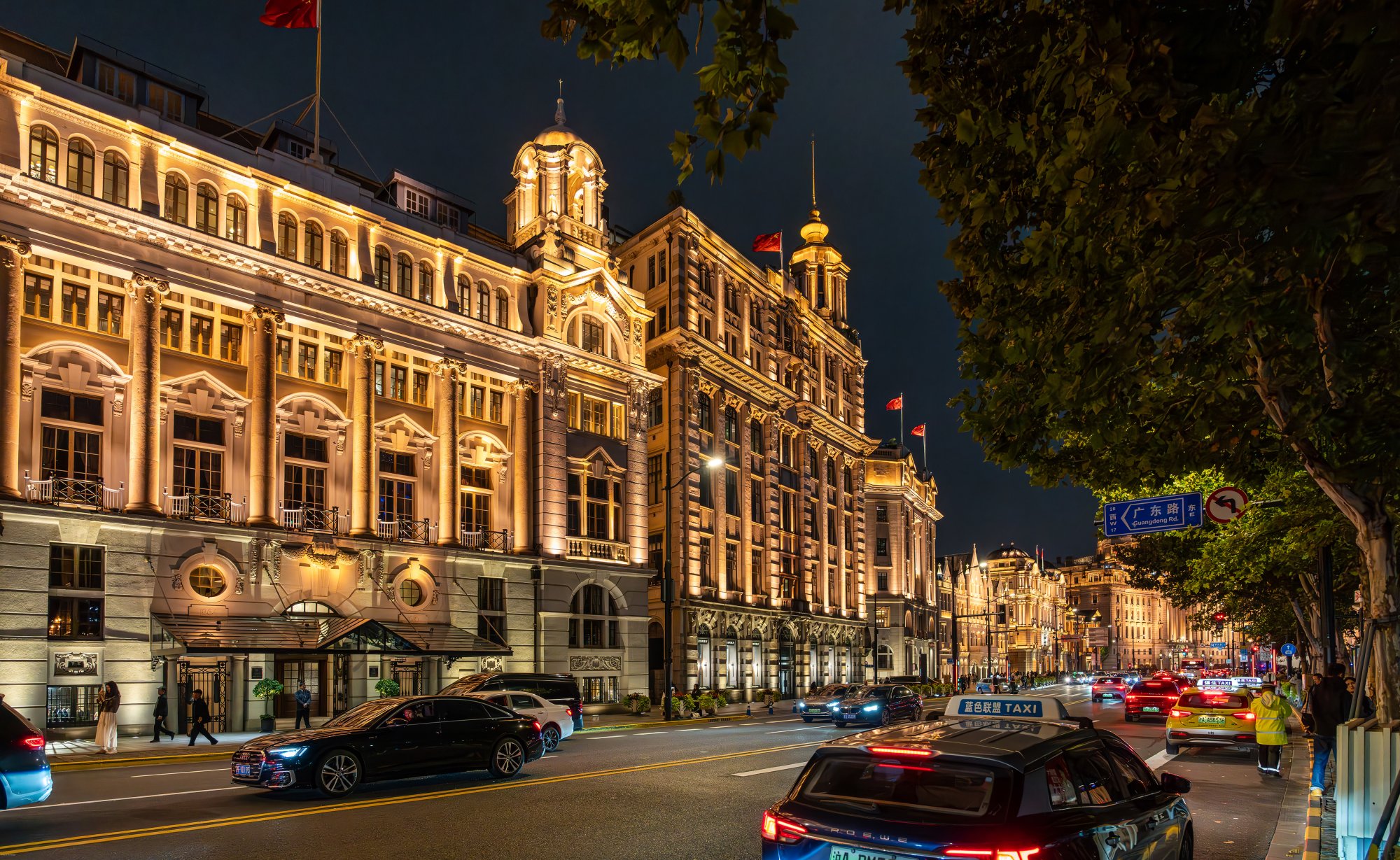 Zhongshan Road.jpg