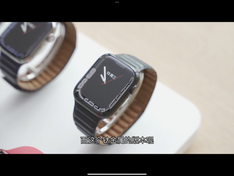 36250641-EAB0-44AB-B5F1-20FBC414875D.png