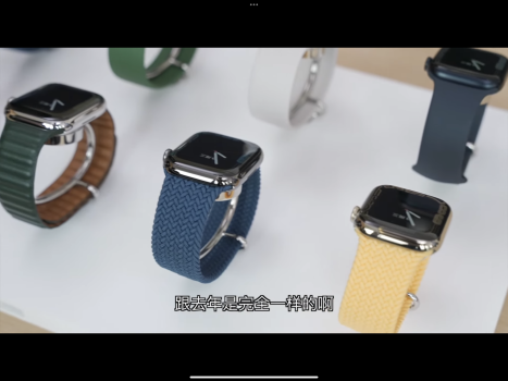 1973203E-F196-4F59-8EA0-0EB5B644F469.png