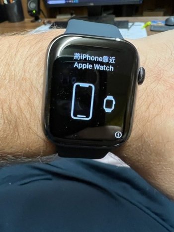 watch2.jpg