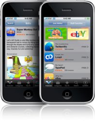 main_appstore20080609.jpg