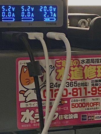 IMG_8214.jpeg