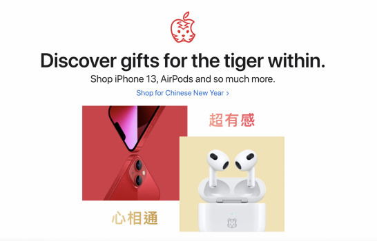 Screenshot 2022-01-24 at 9.27.18 PM.png