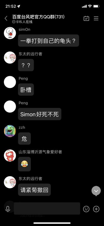 931B7A28-0BD6-48F1-B95D-BC693A88C179.png