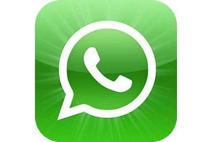 whatsapp-logo (1).jpg