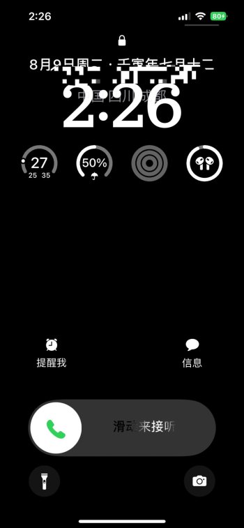 FEBB87EA-AE0C-44AB-B596-0895EBD59CBF.jpeg