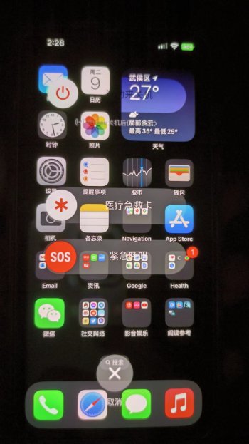 F3E93896-3BBD-4726-9B7C-84B5C2FC4737.jpeg
