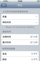 IMG_0006.png