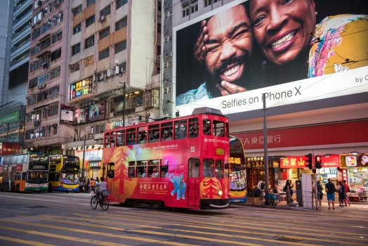 HongKong_8.jpg