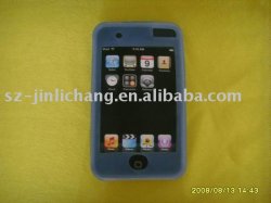 silicone_cases_for_iPod_Touch_2nd_Generation.jpg