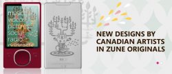 zunething.jpg