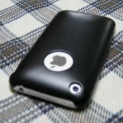 ultrathin.jpg