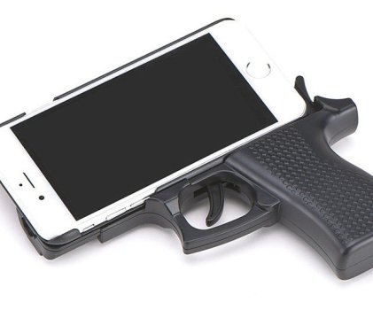 gun-shaped-iphone-case1-640x533.jpg